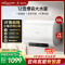万和(Vanward)[节能星A3Pro]60升超薄双胆扁桶电热水器 3.3/2.2KW变频速热免换镁棒大水量超一级能效