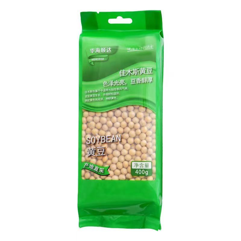 华海顺达400g*2袋黄豆五谷杂粮粗粮熬早餐粥杂粮豆浆