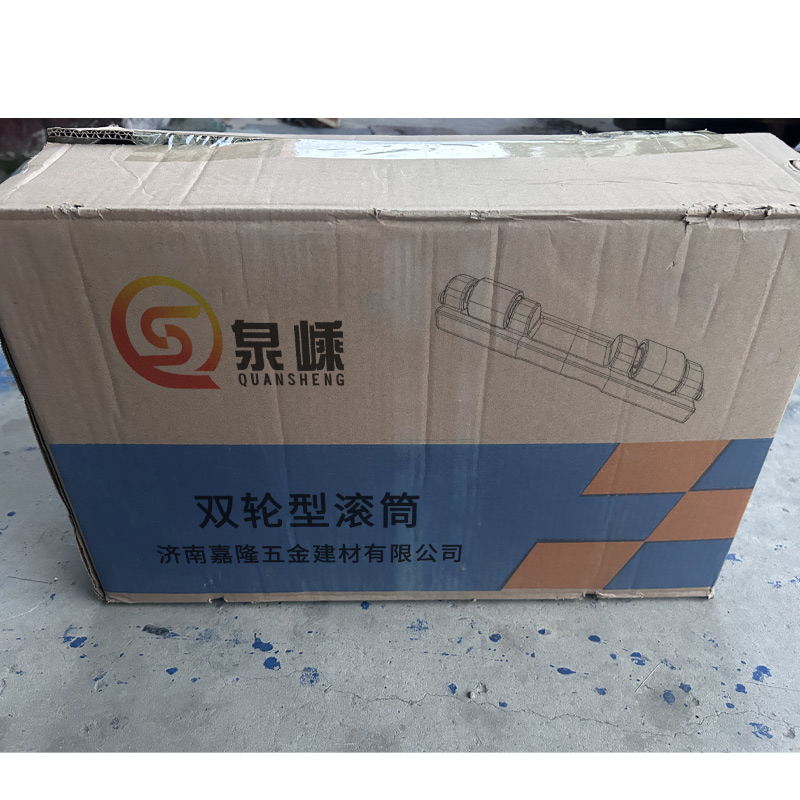 泉嵊 滚筒 双轮型 个高清大图