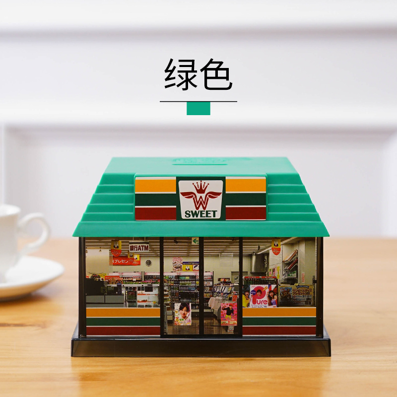 电话机存钱罐宝宝儿童防摔网红储蓄罐塑料创意硬币纸币两用大容量 三维工匠 绿色★趣味存钱★便利店高清大图