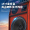 新科 Q800广场舞音响带显示屏智能户外拉杆跳舞音箱大功率wifi触屏视频播放器蓝牙家用无线话筒K歌移动ktv