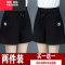 YIBUSHENG1/2条装短裤女季薄款宽松高腰显瘦百搭女裤阔腿五分休闲裤