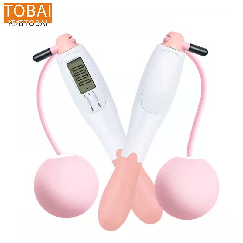 拓栢 学生文具套装电子记数跳绳 STH016 个高清大图