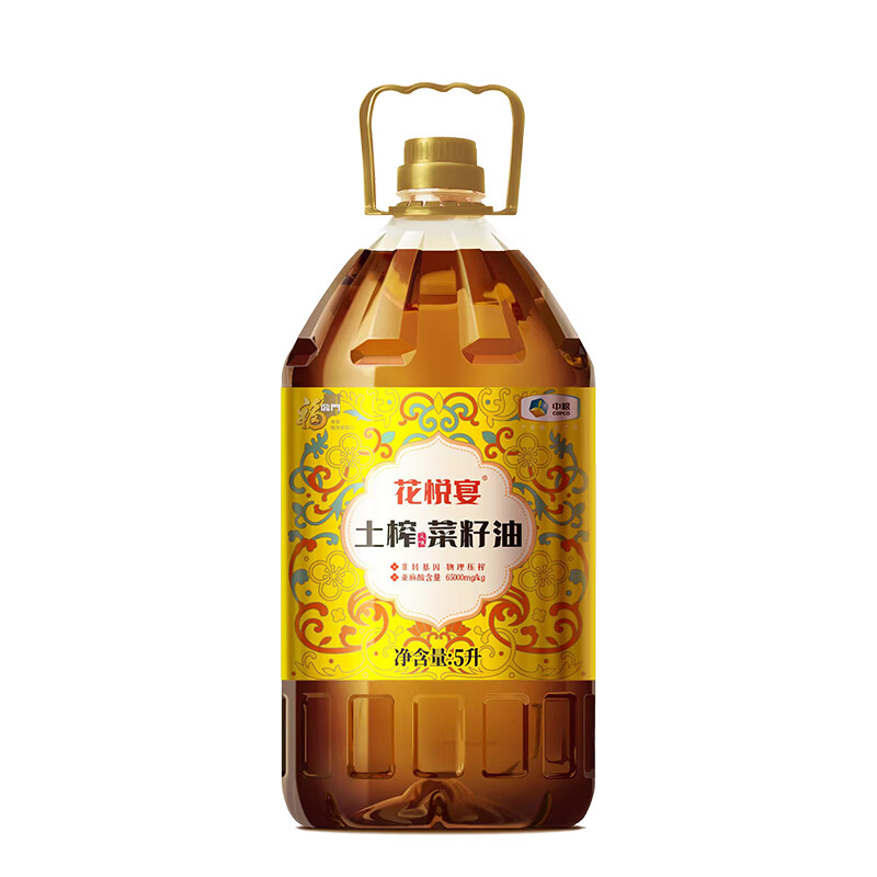 福临门500档米+油组合A