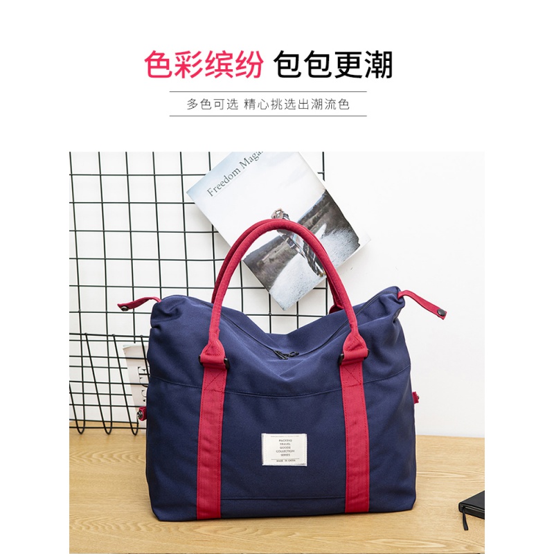 家柏饰(CORATED)旅行洗漱包女手提收纳袋出差大容量防水折叠化妆包健身行李包高清大图