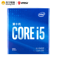 微星MSI MAG Z490 战斧 主板+i5 10400处理器 板U套装