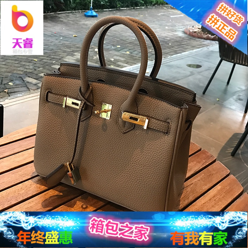 包包女2018新款荔枝纹铂金包时尚手提包红色新娘包单肩斜挎凯莉包