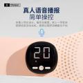 Cilaisen西莱森腰部按摩器无线热敷腰腹部智能按摩仪护腰按摩仪EMS电流脉冲护腰酸累标_409