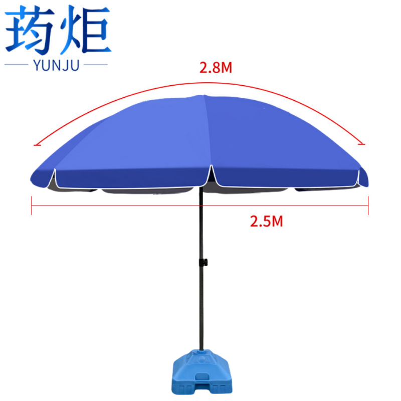 荺炬遮阳伞高清大图