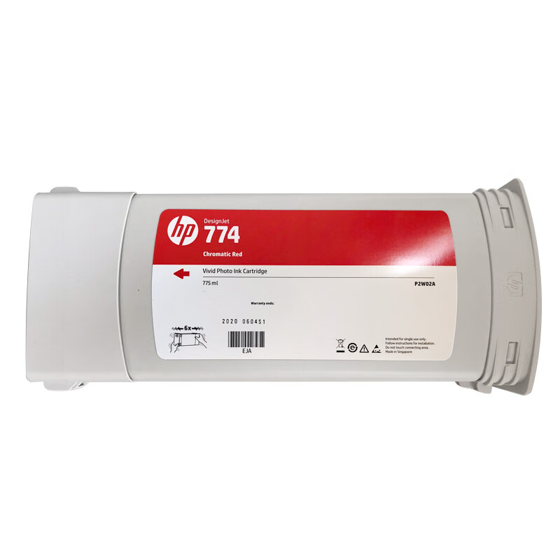 惠普(HP)774 大红色墨盒 R (P2W02A) 775ml 适用Z6810机型