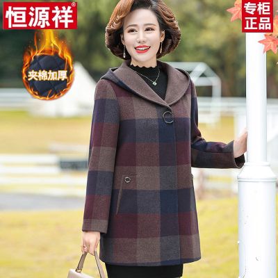 恒源祥妈妈秋冬装羊毛呢外套连帽中长新款格子中老年女装羊绒大衣 紫红色加棉加厚款 5XL建议165-175斤