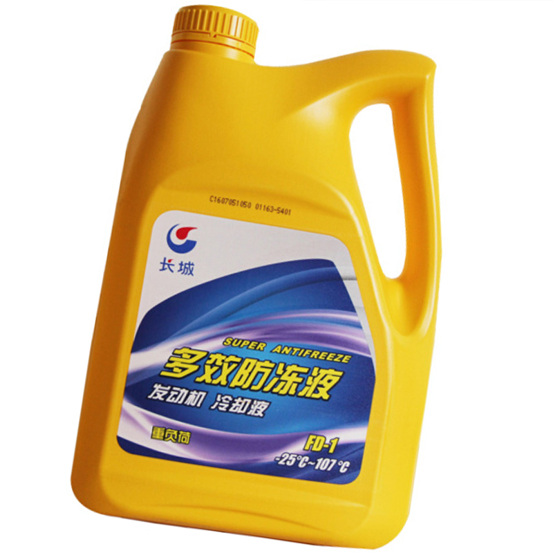 长城fd1汽车防冻液浅绿色冰点254kg四季通用