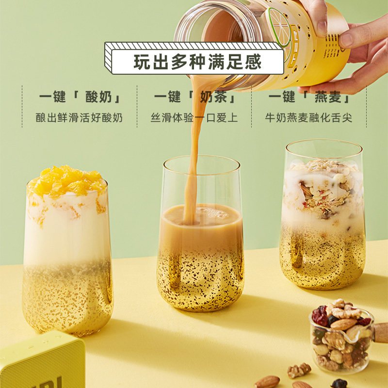 TER奶茶机多功能家用小型迷你养生壶便携电烧水壶自动咖啡烧水杯