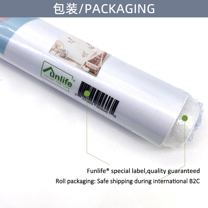 ins北欧儿童房pvc自粘墙贴 幼儿园装饰墙壁贴纸