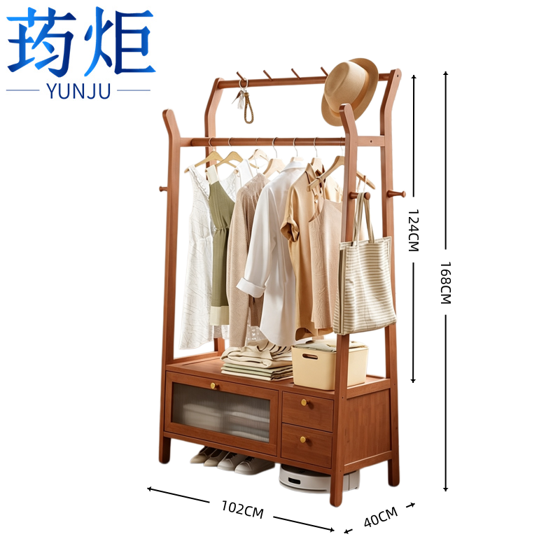 荺炬 茶色102CM 个