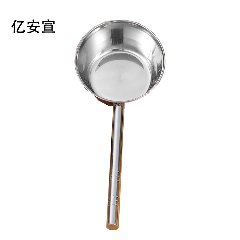 亿安宣 不锈钢长手柄水瓢大汤勺 直径14cm/个高清大图