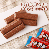 德芙巧克力袋装脆香米120g*2袋 巧克力礼物糖果休闲零食