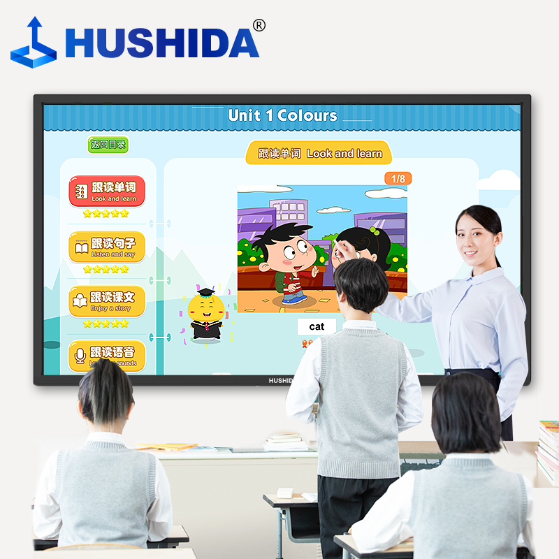 互视达(HUSHIDA) 75英寸会议教学一体机触摸屏黑板电子白板培训会议平板触控查询机显示器Windows i5 BGCM-75