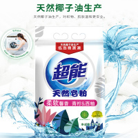 超能天然皂粉3kg*2袋大袋洗衣粉馨香柔软深层去渍低泡易漂整箱装实惠