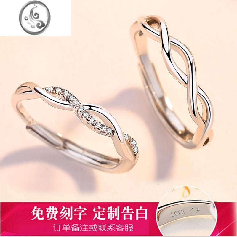 jimi情侣戒指银银一对999足银戒指女小众设计情侣款对戒刻字原创礼物