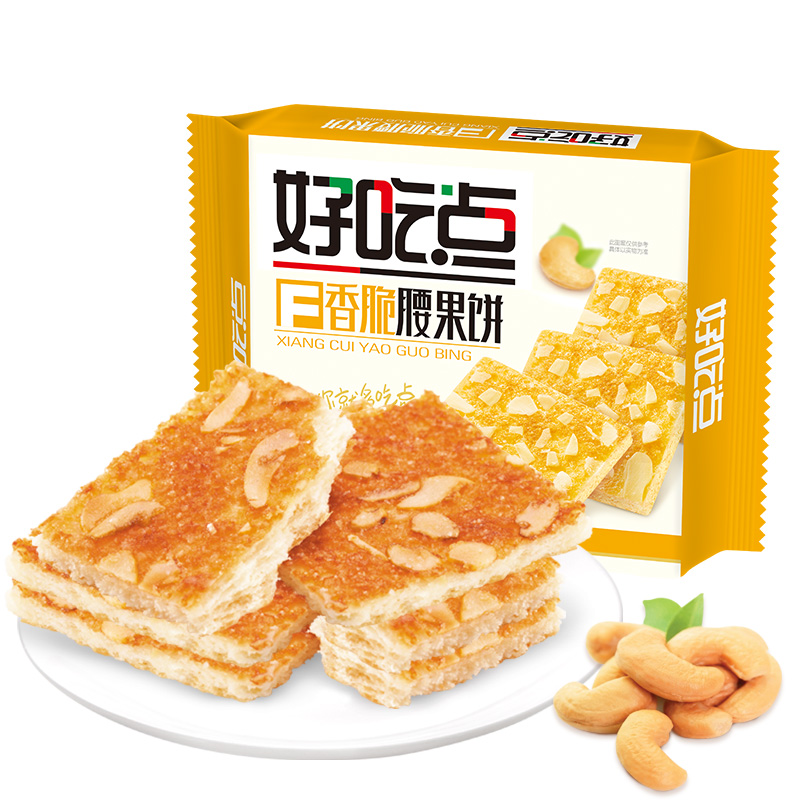 好吃点 香脆腰果饼干 108g/袋