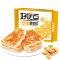 好吃点 香脆腰果饼干 108g/袋
