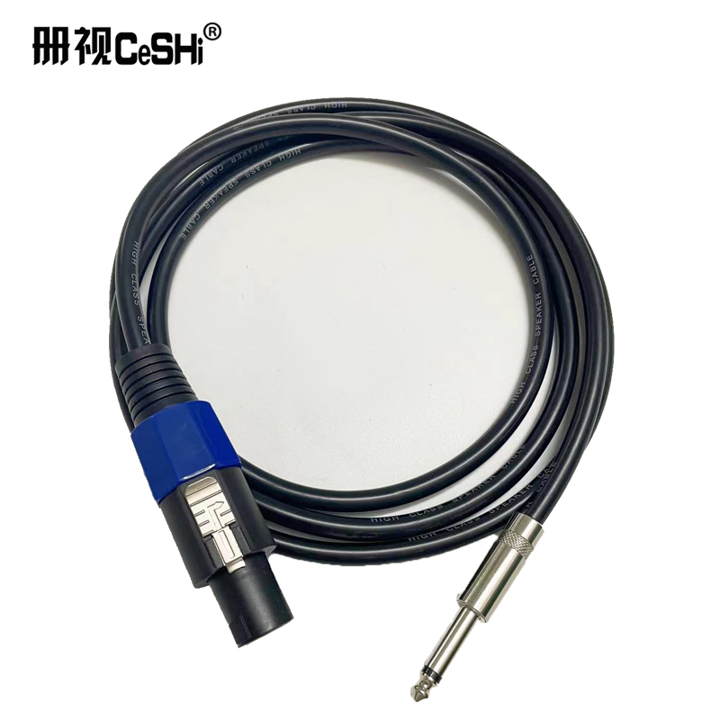 册视6.5对欧姆头工程音响线6.35转大二芯插头护套线10米条高清大图