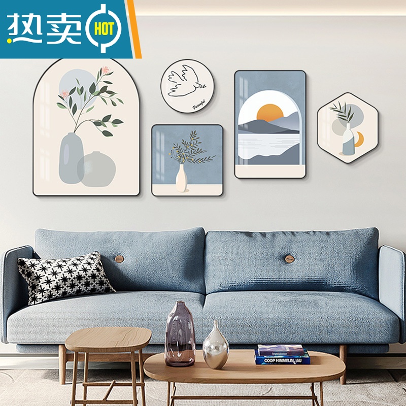 敬平客厅装饰画简约现代抽象画沙发背景墙不规则组合挂画小清新风景画装饰画高清大图