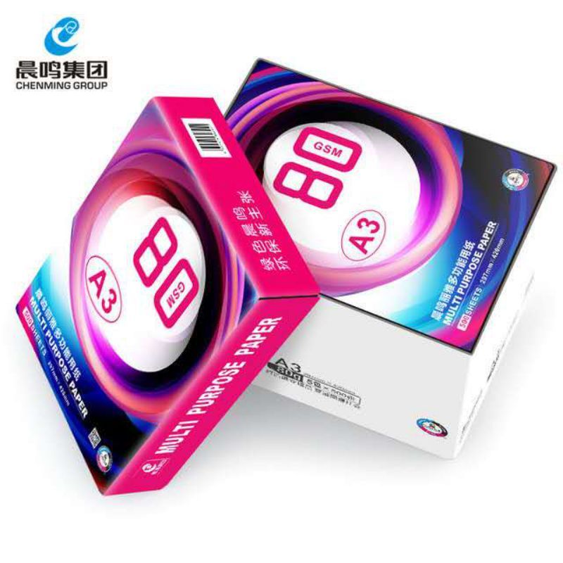 晨鸣丽雅多功能 80克a3 500张/包 /复印纸