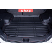 2017款17东风风行景逸新X5/X3/S50风度MX5/MX6专用后备箱垫尾厢垫