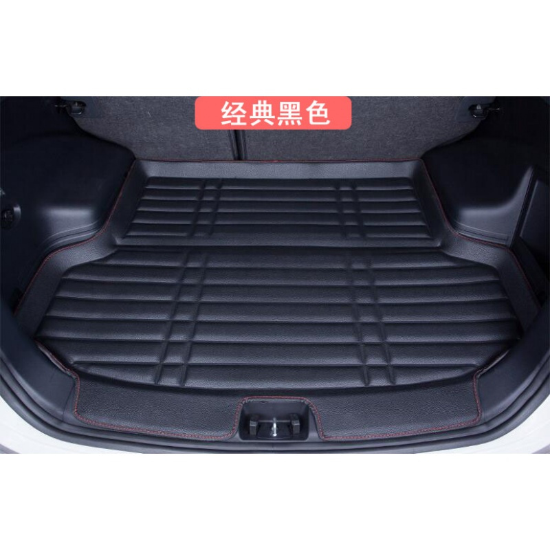 2017款17东风风行景逸新X5/X3/S50风度MX5/MX6专用后备箱垫尾厢垫