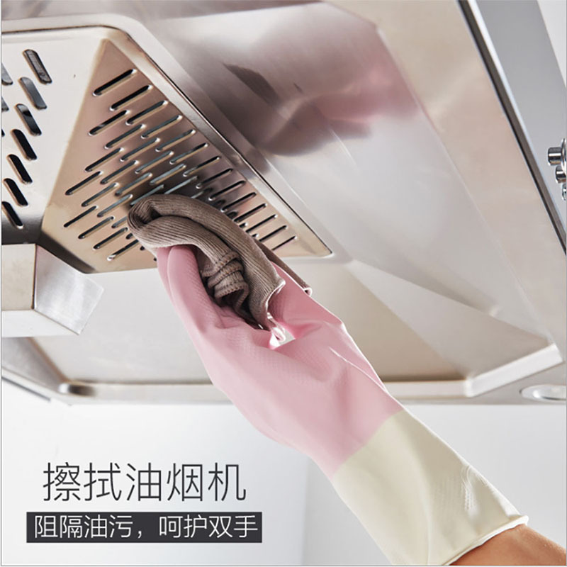 小熊一家清洁防滑手套 2副