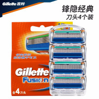 吉列（GILLETTE） 手动剃须刀锋隐剃须刀锋速5手动吉利5层及以上刀片刮胡刀头刀架套装 锋隐手动 4刀头【无刀架】
