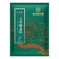 孔艾堂艾草膝盖贴24贴/盒膝盖疼痛贴