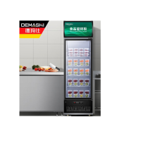 德玛仕(DEMASHI)食品留样柜 LG-300ZBL 水果蔬菜保鲜冷藏展示柜