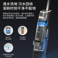 海尔(Haier)D5-H洗地机家用洗拖地吸拖一体机手持式无线智能自动一键清洁