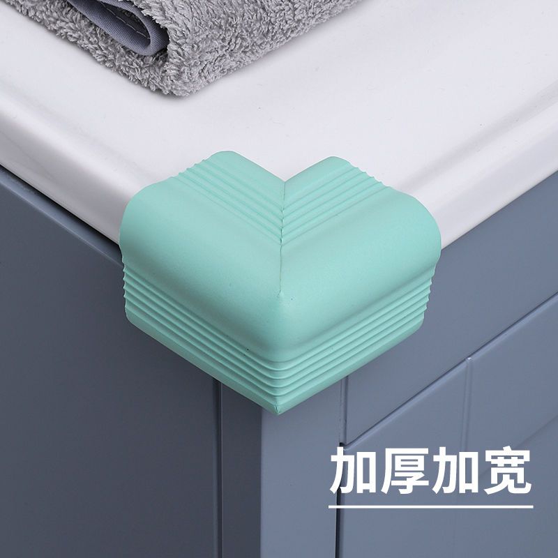 免贴儿童婴儿家用安全防撞条防撞角幼儿园桌角保护桌边防护条|橘黄色 W型防撞条(2米)
