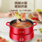 苏泊尔(SUPOR)电火锅 分体式可拆洗多用途锅易清洁上蒸下煮多功能 电锅电热锅3L家用不粘电煮锅涮肉H22YKX55A