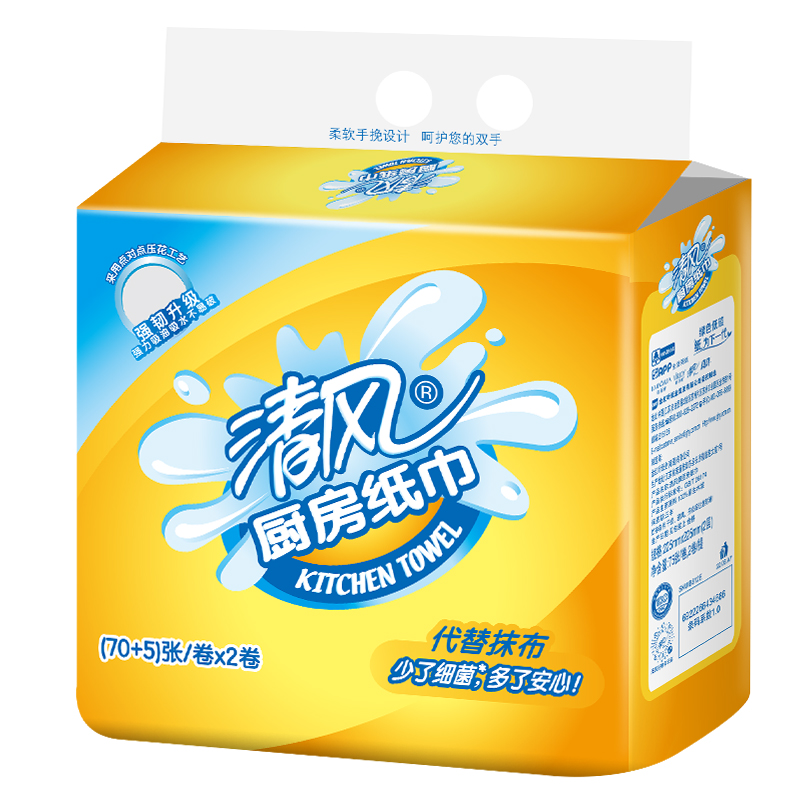 清风厨房纸巾 B812Y/B812E 2卷/组 12组/箱高清大图