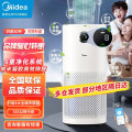 美的（Midea）空气净化器KJ600G-RX600