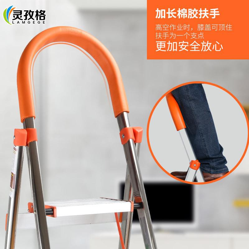 家用子铝合金加厚折叠人字梯四步梯步步高伸缩工程梯 三维工匠 T12A彩条防滑四步梯(铝合金)家用梯高清大图