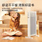 艾美特(Airmate)取暖器欧式快热炉WL20-X1 2000W功率 立式家用低噪节能居浴两用防水速热3档调节电暖气