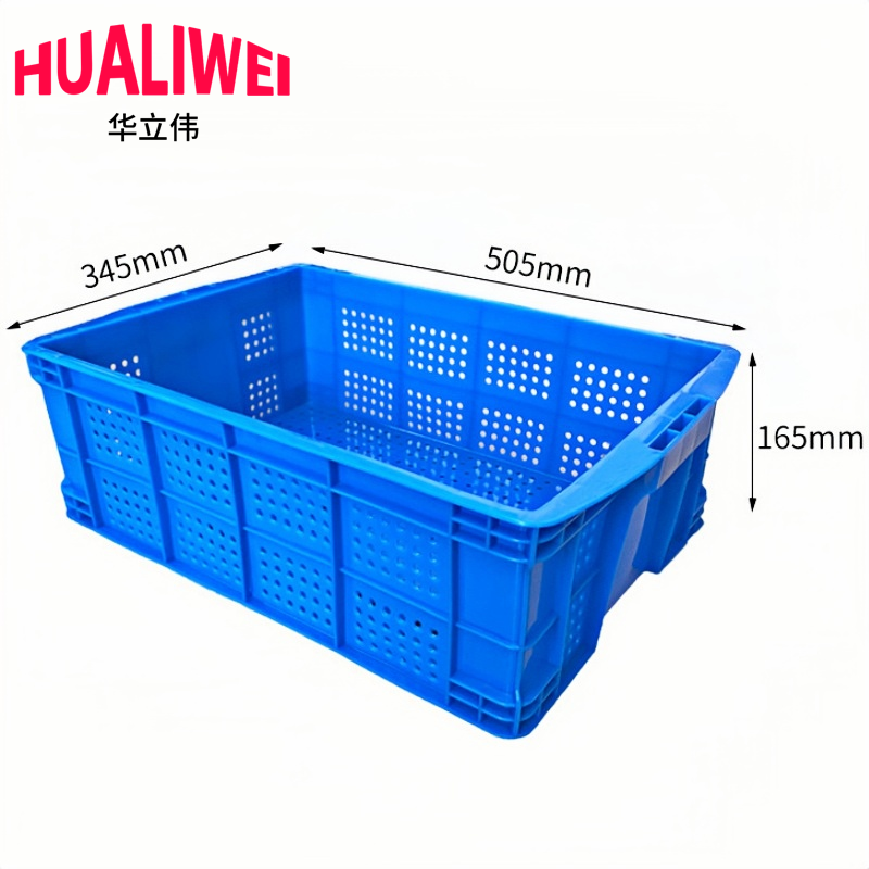 华立伟高清大图