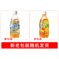 屈臣氏(Watsons) 新奇士 碳酸果味汽水饮料 橙汁380ml*6瓶