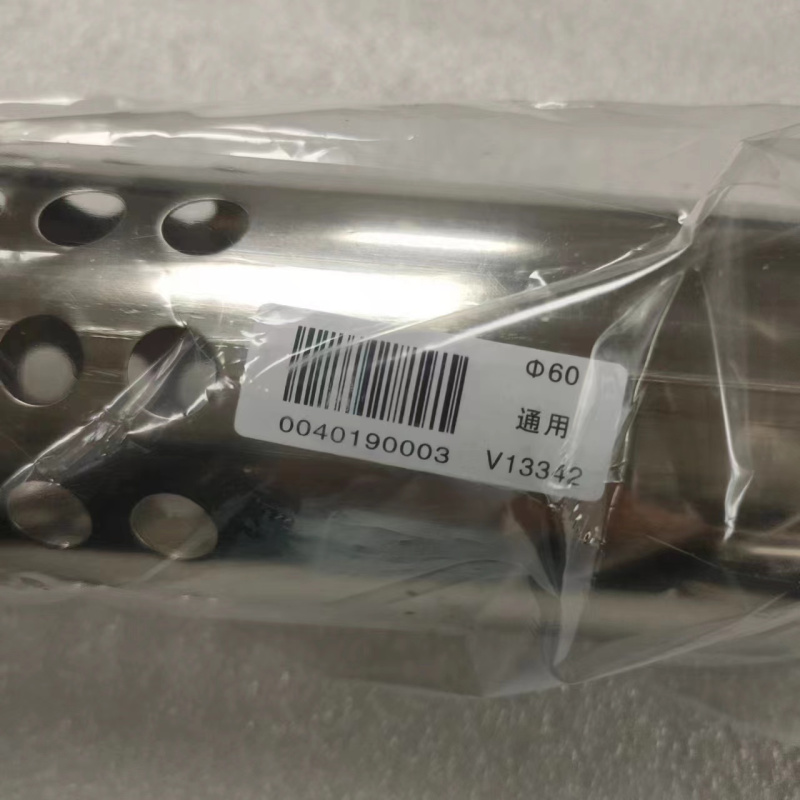 帮客材配 全新原装法迪欧燃气 热水器JSQ25- 13SZ1 排烟管 201不锈钢 收前务必验货高清大图