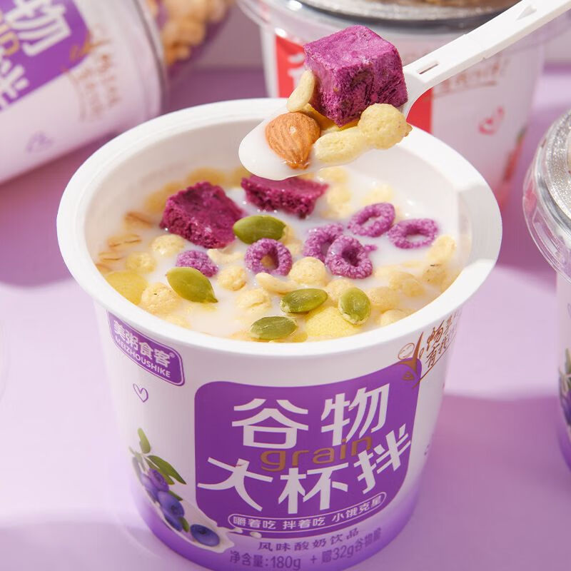 美粥食客 嚼着吃的酸奶大杯装燕麦酸奶 酸奶坚果酸奶杯*6杯高清大图