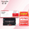 欣彩 P378d/DR850硒鼓组件 AR-P378D鼓架 适用施乐 M378d M378df P378d P378db