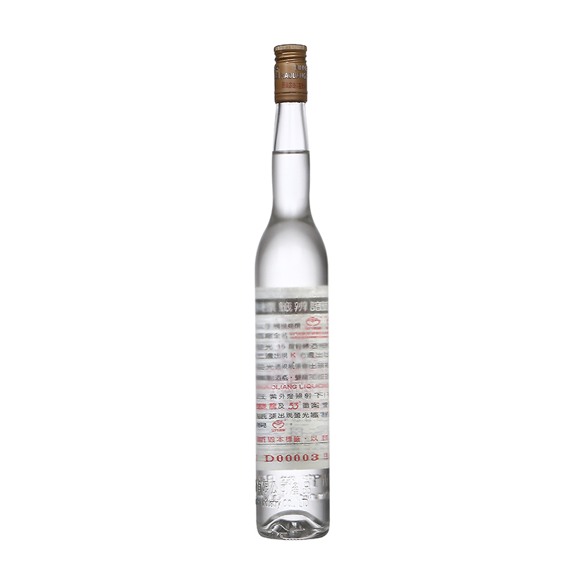 金门高粱酒台湾进口黄金龙 500ml53度商务高度纯粮食酿造瓶装白酒