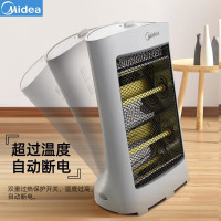 新品美的(Midea)取暖器小太阳远红外烤火炉电暖气速热安全防烫家用客厅卧室办公室省电小型取暖炉暖脚神器 HPW08D