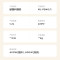 美的(Midea)破壁机 家用智能多功能破壁料理机 加热 果汁机榨汁机豆浆机 MJ-PB40J1[ZMD安心系列]